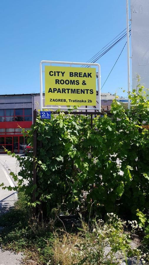 City Break Rooms 자그레브 외부 사진